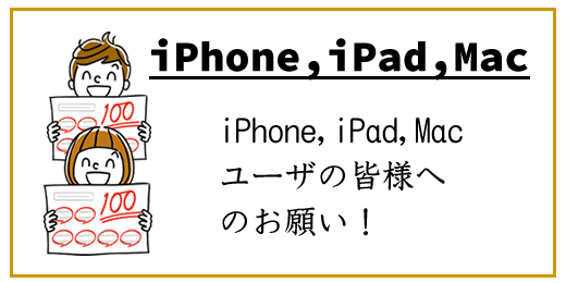 ホームページに進む